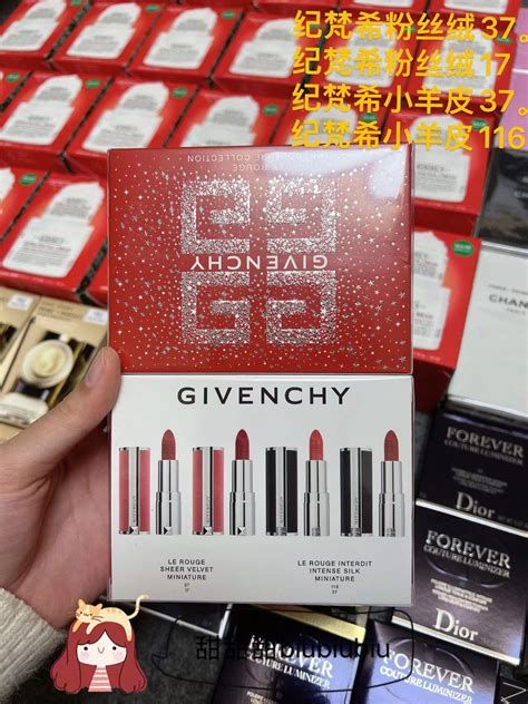 givenchy 圣诞 口红|Givenchy 限定圣诞小羊皮唇膏 N502 .